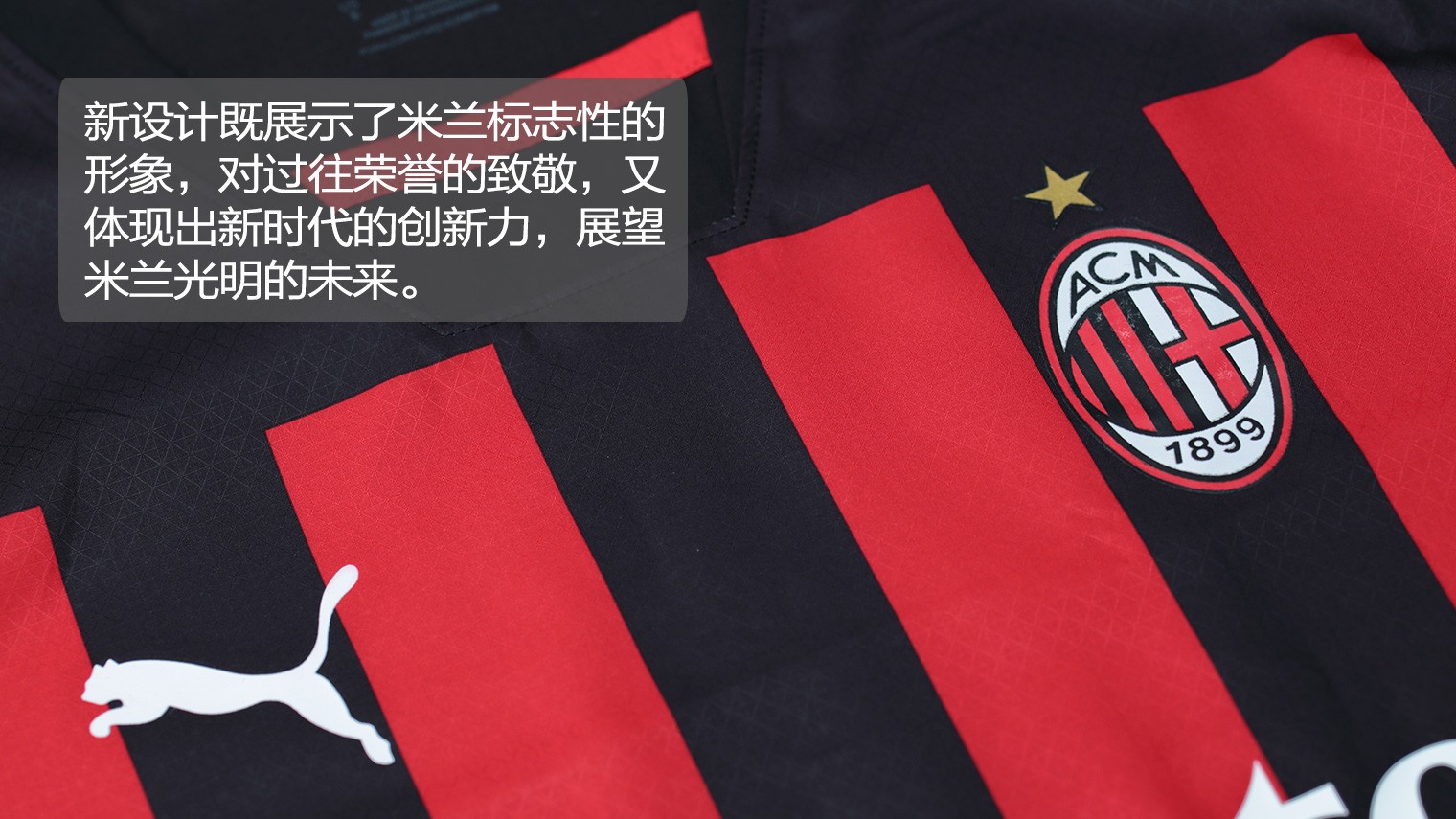 打疯了！国米横扫科莫登顶，劳塔罗回应质疑，齐沃激活水货太神