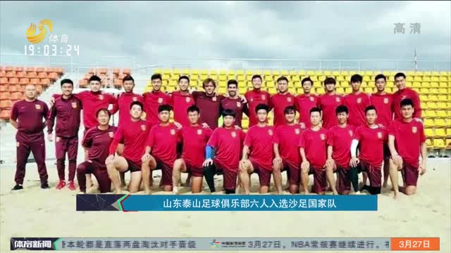 证了板凳深