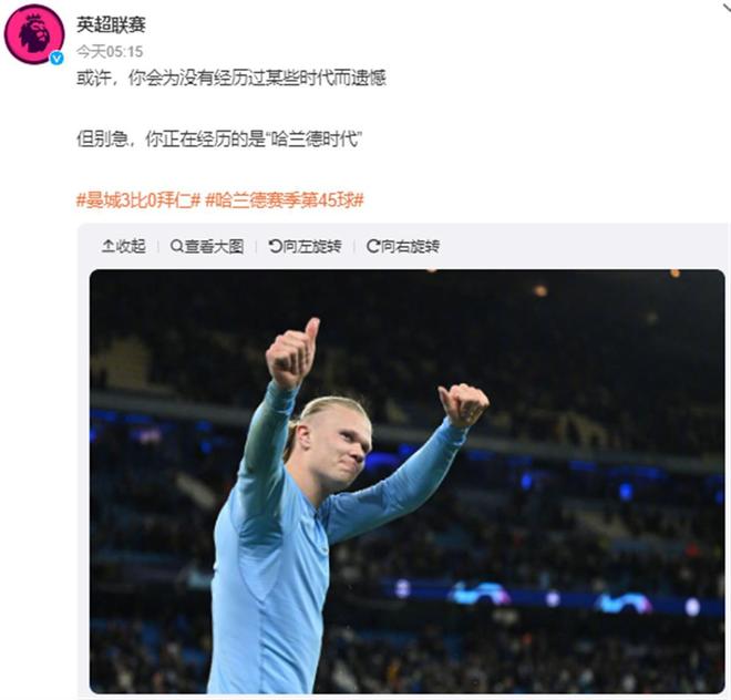 LOL铁血狼神召唤活动网址