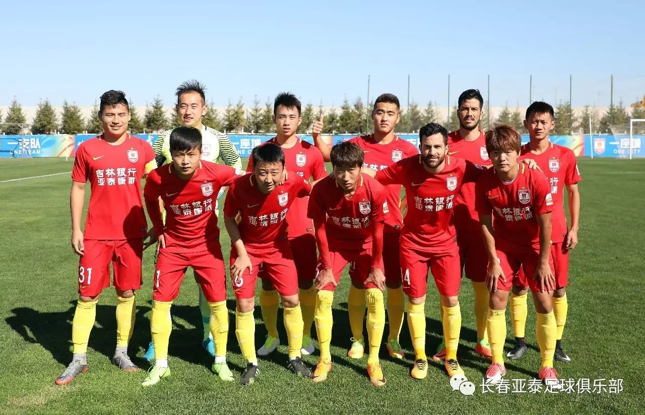 阿莱士-加西亚：土耳其确实有很多反击，但我们今天本该赢