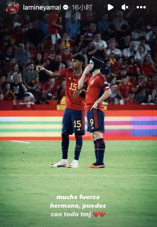 西甲前瞻：升班马奥维耶多联赛垫底，马略卡客场虫7战6负