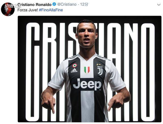 ESPN：枪手将在2027年8月签下厄瓜多尔籍16岁双胞胎金特罗兄弟